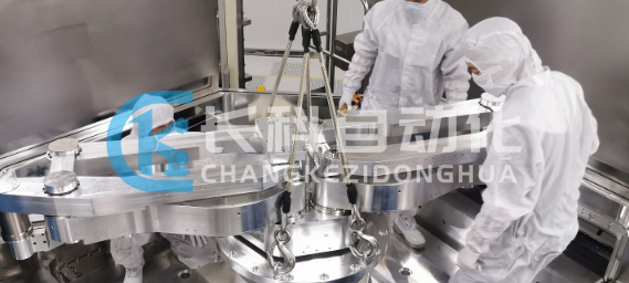 真空蒸鍍機故障檢修 真空蒸鍍機故障檢修